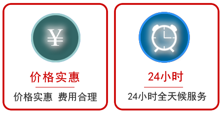 太谷区汽车中途送油救援电话 太谷区汽车中途送油救援电话
